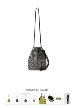 きんちゃくバッグ