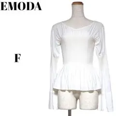 EMODA エモダ 長袖トップス カットソー ウエストリブ フレアスリーブ 白のサムネイル
