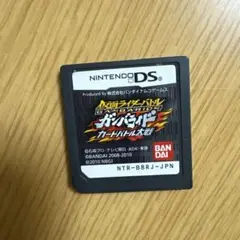 仮面ライダーバトルガンバライド ニンテンドーDS