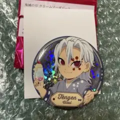 鬼滅の刃 クリームソーダパーラー グリッター缶バッジ 宇髄天元のサムネイル
