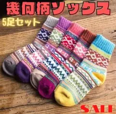 Item thumbnail for item b07a7f1d-1c12-46d0-9f04-0489c73b9600