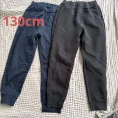 130cm ユニクロ　パンツ　2本セット