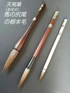 Item thumbnail for item 6b4af15a-f267-49a9-bcc9-c43350663a39