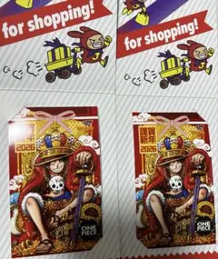 ワンピース ジャンプショップ　ミニブロマイド　正月　新春限定　ルフィ