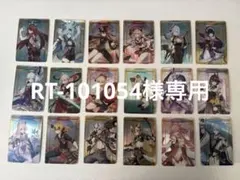 2026年最新】原神 メタルカードコレクション2 BOXの人気アイテム
