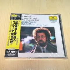 Item thumbnail for item 4e944366-7c37-44dc-9828-19880297dad6