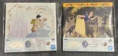 ディズニープリンセス 一番くじ E賞 2種類セット