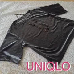 UNIQLO ベロア風 トップス カットソー 卒業式