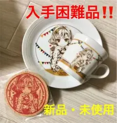 【希少‼️箱付・未使用‼️】白猫プロジェクト シャルロット 食器セット