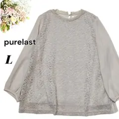 Item thumbnail for item 38ff7908-55eb-4e04-a950-813dedd80f79