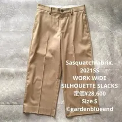 Sasquatchfabrix. 21SS ワイドパンツ スラックス サイズSのサムネイル