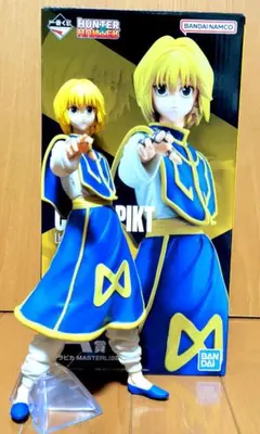 一番くじ　ハンターハンター　A賞　クラピカ　MASTERLISE フィギュア