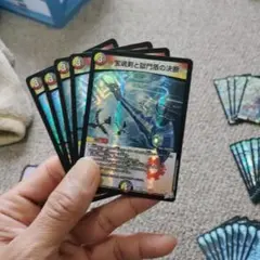 宝剣と駆門盾の決断 4枚セット