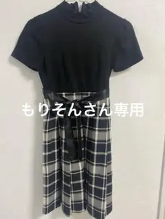 組曲140〜150センチ半袖ワンピース 黒・白チェック