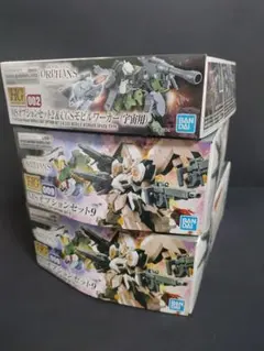 2026年最新】ガンプラまとめ売りの人気アイテム - メルカリ