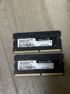 TXRUI DDR4 64GB 2666Mhz - メルカリ