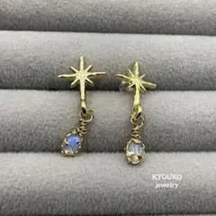 S925ポスト　星形ピアス エチオピア産ウォーターオパールストーン付き