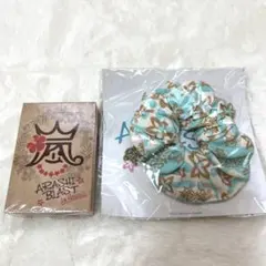 ☆新品未使用　嵐　BLAST in Hawaii グッズセット