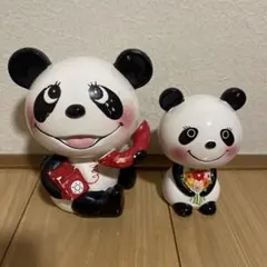 レトロ ルネ　パンダ 貯金箱 2体セット
