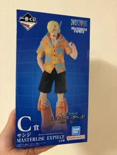 一番くじ ワンピース C賞 サンジ フィギュア 未来島エッグヘッド