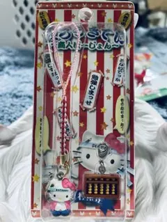 2026年最新】キティ 根付 レアの人気アイテム - メルカリ