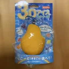 極とろスクイーズ 3Dアイス マンゴー