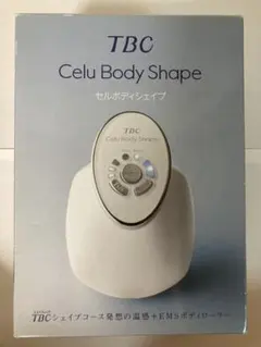 TBC セルボディシェイプ TBC / セルボディシェイプ(旧)の公式商品情報｜美容・化粧品情報は