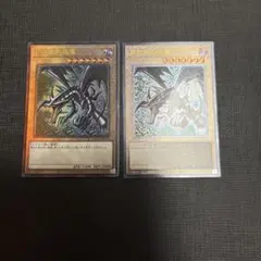 遊戯王 青眼の白龍 ブラックマジシャン 英語版 レリーフ 1st - メルカリ