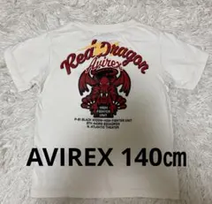 Avirex レッドドラゴン Tシャツ　140㎝のサムネイル