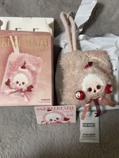 スカルパンダ ミニバッグ Moldy Muffin ピンク