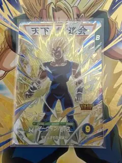 ドラゴンボールダイバーズ40周年 孫悟空SR ベジータSR SDV4-060 - メルカリ