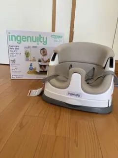 ingenuity Cashmere Baby Base ベビーチェア