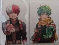 僕のヒーローアカデミア 42巻特典 ポストカード 緑谷出久 轟焦凍