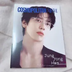 CNBLUE ヨンファ COSMOPOLITAN SHINE【新品未開封】 - メルカリ