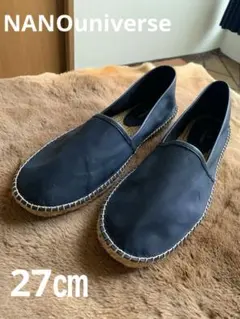 nano universe ネイビースリッポン