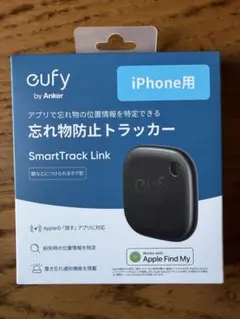 【新品未開封】アンカー Anker eufy Security スマートタグ
