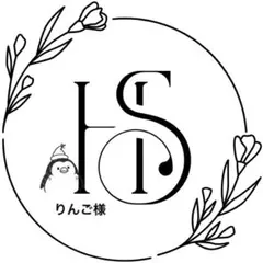 りんご様 リクエスト 2点 まとめ商品
