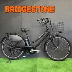 18：ブリヂストン　HYDEE.B　ジャンク　引取限定：埼玉県所沢市 2025年最新】hydee bの人気アイテム - メルカリ