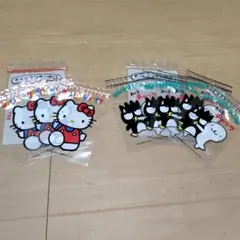 Item thumbnail for item bb825fd2-469d-4122-a487-e606cb3dc190