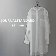 ジャーナルスタンダード　レリューム　ロングシャツのサムネイル