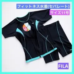 フィラ セパレート水着 レディース ウェア 11L 未使用 タグ付 sのサムネイル
