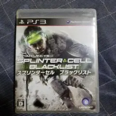 PS3ソフト　スプリンターセル ブラックリスト