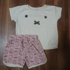 【miffy】パイル地 セットアップ