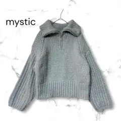 mystic ミスティック ハーフジップ モヘアライク ニット ライトグレー F
