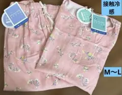 RELAXING STYLE 花柄ピンクパジャマ M〜L ルームウェア　接触冷感