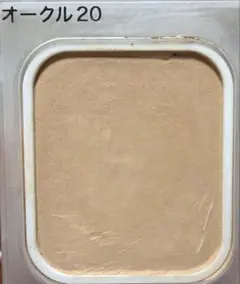 みやっち様 リクエスト 2点 まとめ商品