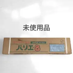 Item thumbnail for item bf59c1eb-9706-45cd-af7c-0ce05486bc54