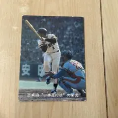 Item thumbnail for item 4c5070c3-c210-408a-abd8-1739400f9af4