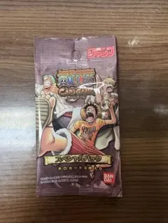 旧ワンピースカード スペシャルパック 未開封 ジャンプ応募者全員