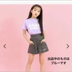 ANAP アナップ　デニムハイウエストキュロットパンツ